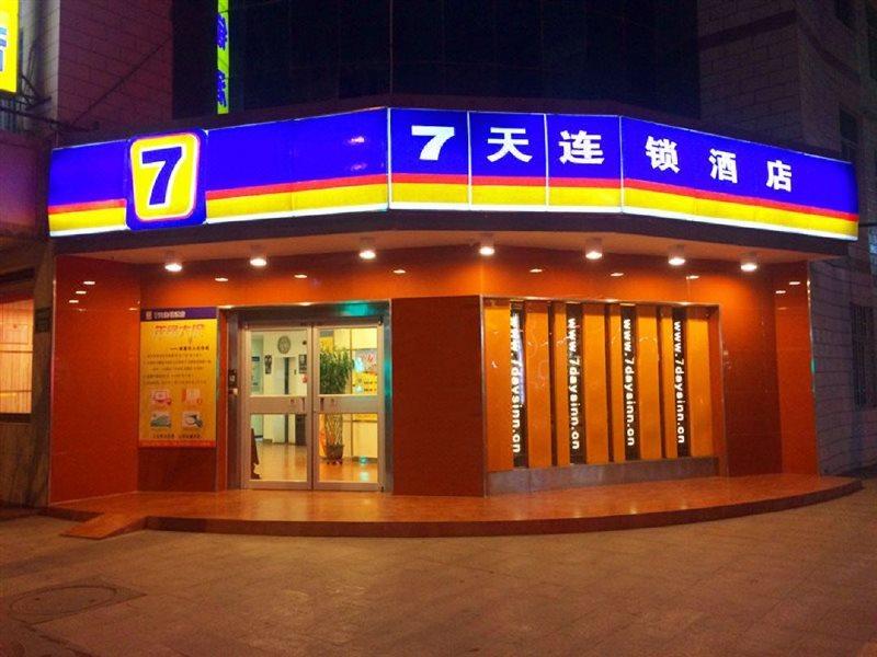7Days Inn Dunhuang Night Fair Exterior foto