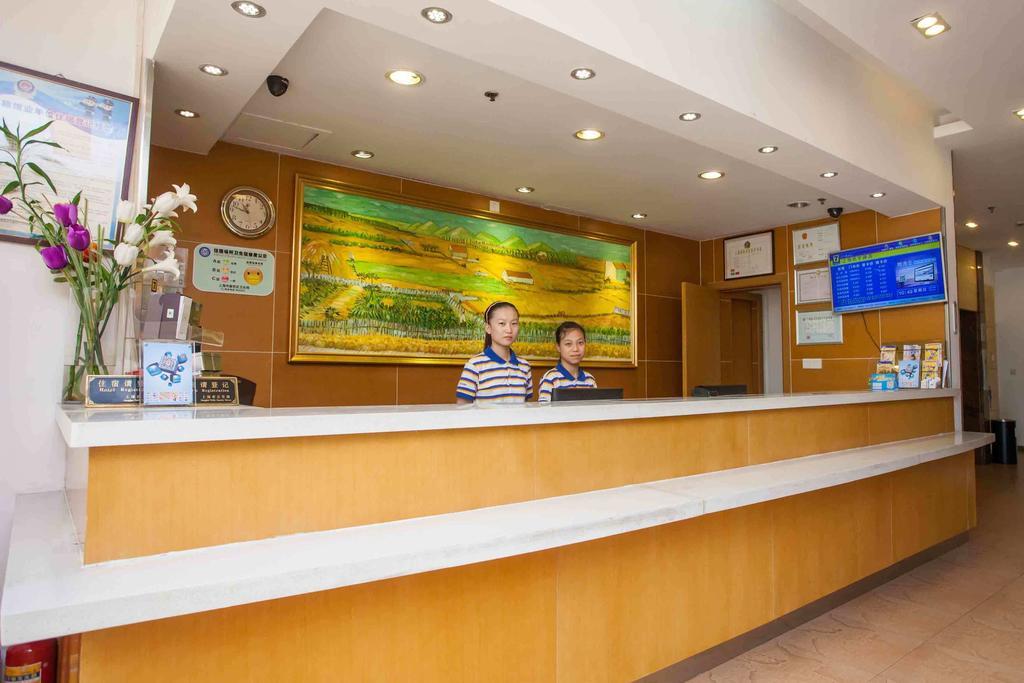 7Days Inn Dunhuang Night Fair Exterior foto